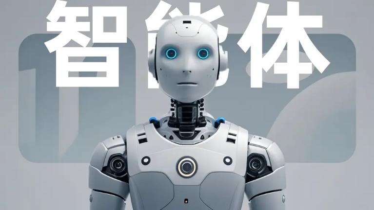 神光3月6日异动股点评：AI智能体概念再度爆发-神光投顾网-值得股民信赖的证券网站